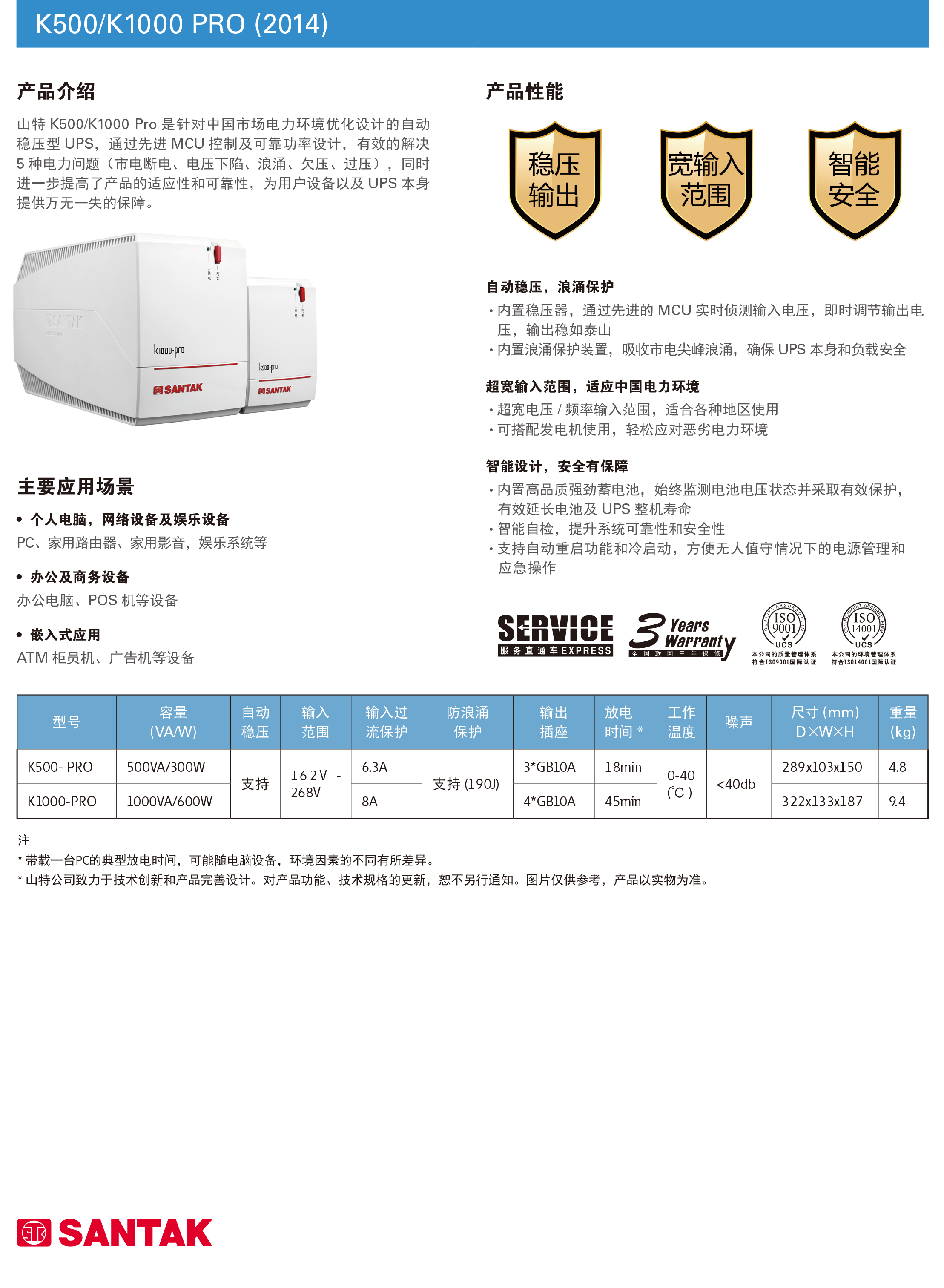 1598282928773760.jpg 0002.jpg